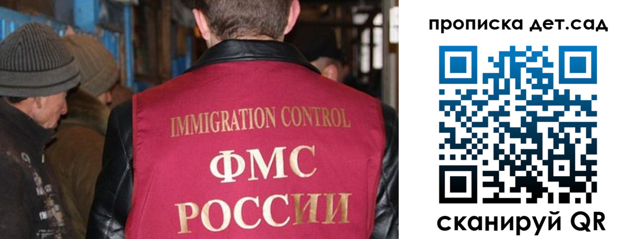форма 3 в Усть-Джегуте